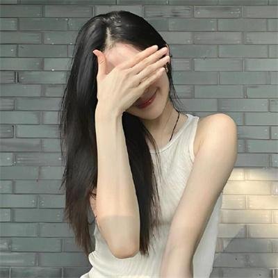 女人国的污染报告